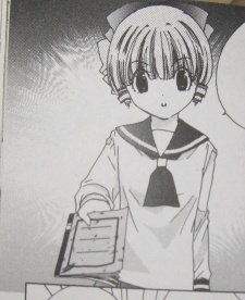 Gambar Karakter Ami-chan