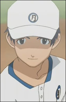 Gambar Karakter Kanji Hazemi