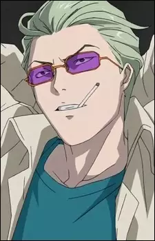 Gambar Karakter Anime: Yoshitsune