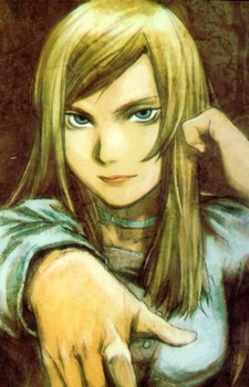 Gambar Karakter Eriko Kamata