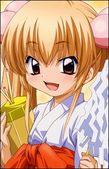 Gambar Rin Kokonoe