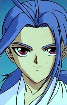 Gambar Karakter Anime: Shishiwakamaru