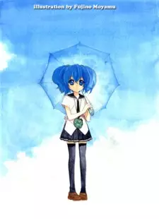 Gambar Karakter Anime: Miiko Suzuhara
