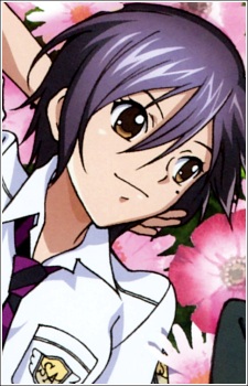 Gambar Akira Toudou