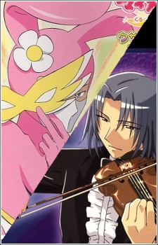 Gambar Karakter Keiichi Hiiragi