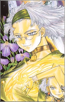 Gambar Karakter Anime: Lobelia  Carlini