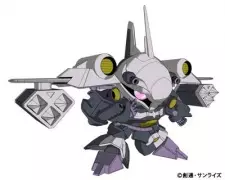 Gambar Karakter Anime: Grey Doga