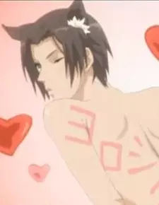 Gambar Karakter Anime: Norio Tsuburaya