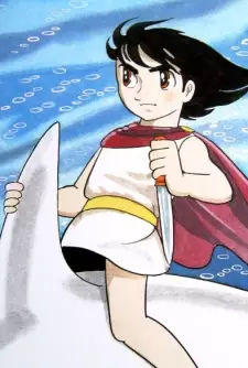Gambar Karakter Anime: Triton
