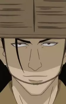 Gambar Karakter Anime: Saizou