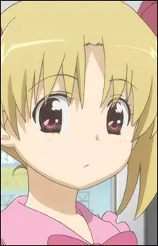 Gambar Karakter Anime: Mikazuki Kiryuu