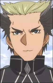 Gambar Karakter Anime: Vanze Haldey