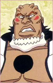 Gambar Karakter Anime: Yammy Llargo