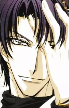 Gambar Karakter Anime: Harumi Sakamoto