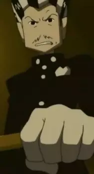 Gambar Karakter Anime: Don Wei