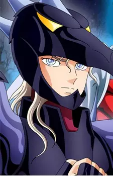Gambar Karakter Anime: Siegfried Dubhe