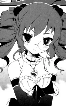 Gambar Karakter Anime: Sony Ericssion