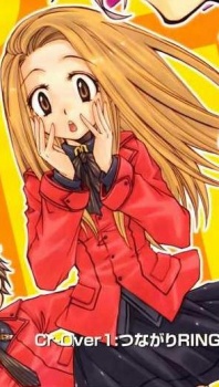 Gambar Karakter Miyakoe Saki