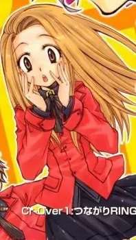 Gambar Karakter Anime: Miyakoe Saki