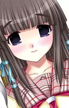 Gambar Karakter Anime: Sui Kayama