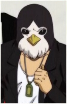 Gambar Young Tsubame