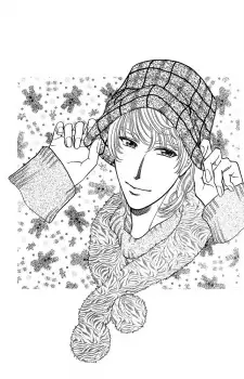 Gambar Karakter Anime: Masami Shibata