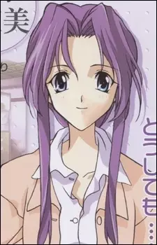 Gambar Karakter Anime: Koyomi Kirishima