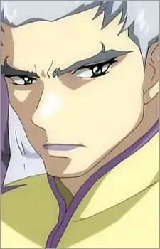 Gambar Karakter Anime: Lord Djibril