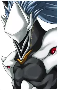 Gambar Karakter Anime: Hakumen