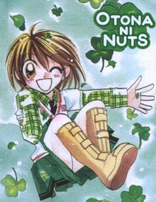 Gambar Karakter Natsumi Kawashima