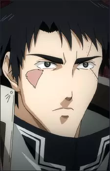 Gambar Karakter Anime: Io