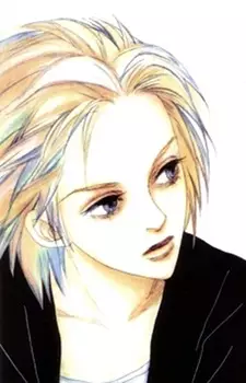 Gambar Karakter Anime: Ren Toujo