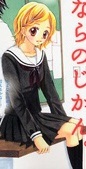 Gambar Karakter Kume Shirosaki