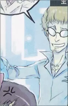 Gambar Karakter Anime: Michibata Sakashima