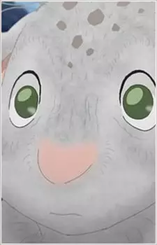 Gambar Karakter Anime: Tapu