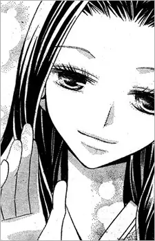 Gambar Karakter Anime: Ayame Nijou