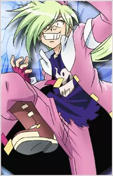 Gambar Karakter Anime: Teruma Kamioka