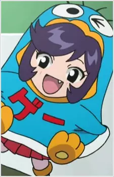 Gambar Karakter Anime: Ge