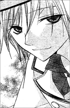 Gambar Yuu Tomachi