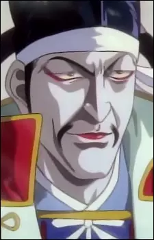 Gambar Karakter Anime: Rokujoji