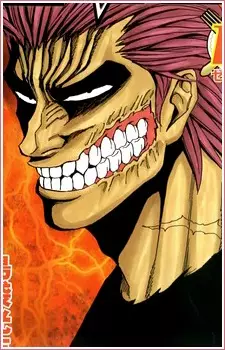 Gambar Karakter Anime: Zebra