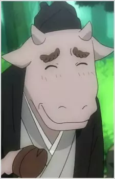 Gambar Karakter Anime: Ushikao no Chuukyuu Youkai