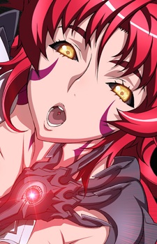 Gambar Masane Amaha