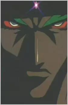 Gambar Karakter Anime: Bodaiju