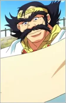 Gambar Karakter Anime: Philionel El Di Saillune