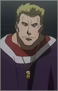 Gambar Karakter Anime: Nathan