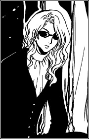 Gambar Karakter Kamanosuke Yuri