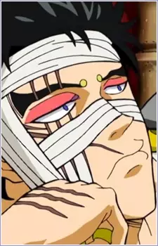 Gambar Karakter Anime: Sedoru