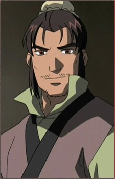 Gambar Karakter Gaishi