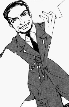 Gambar Genbu Kururugi